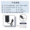 12.6V 14.4V 16.8V 18V 21V 25.2V 2A Hand Drill Charger Screwdriver Wrench(16.8V-2A - Cord 2 Meters -Fast charg) view 2