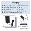 8.4V 7.4V 2A Charger Cable Two Strings 18650 Power Adapter(8.4V-2A+5.5 * 2.5 Big Head+line 2 mi) view 2
