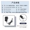 13.5V 1A Charger Hand Drill Pistol Drill Screwdriver Power Tool Charging Converter 2(13.5V-1A+3.5 Head -line 1 Meter) view 2
