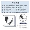 13.5V 1A Charger Hand Drill Pistol Drill Screwdriver Power Tool Charging Converter 2(13.5V-1A+3.5 Head -line 1 Meter) view 3