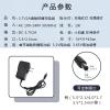 7.5V 2A Charger 6.4V 2 Strings 3.2V 3.65V Lithium Iron Phosphate 32650 Set 6V 7.2V 7.3V(3.65V- 3.7V-2A- cable1 Meter) view 2