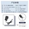 5V 2A Charger Infrared Level Charger Green Light Round Head Casting line(5V-3A+3.5 Head-1 Meter - Thin) view 2