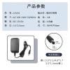 15V 3A Power Adapter Charger Trolley Outdoor Audio Scanner(15V-3A- 5.5 pin -Cable 1 Meter Long) view 2