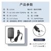 12V 3A Power Adapter Surveillance Camera 2.5A LCD Display LED Light Strip 4A 5A(12V-4ADC-5.5 Header) view 2