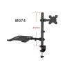 HFFFXRCY Dual LCD monitor desktop mount fully adjustable stand with extra laptop tray for laptops up to 17" and screens up to 32" M076(M074) view 2