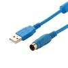 KGETHBZO USB-FBS-232P0-9F Suitable FBS FB1Z B1 Series Gold-Plated Interface Programming Cable USB Version to RS232 Adapter view 4