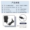 5V 2A Charger Infrared Level Charger Green Light Round Head Casting line(5V-2A+3.5 Head- 2 Meters - Thin) view 2