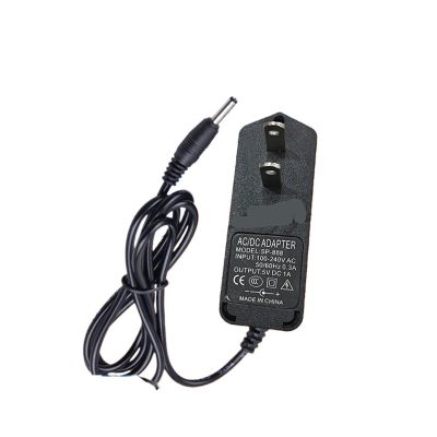 Router Power Adapter 5V0.6A Small Head Power Supply Charging