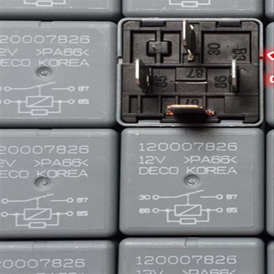 120007826 12V Relay 12VDC 4Pins(2pcs)