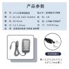 15.2V Charger 1A2A Portable Emergency Starting Power Supply Polymer Smart Full Light Changing Audio(15V-1A-3.5 Head -line 1 Meter) view 2