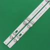 AEGVGLPLLZ 7LED LED Strip Fit for LG 16Y 32 FHD A 32LH609V 32LH6047 32LH604V 32LH530V 32LH60_FHD_A S L EAV63452404 EAV63452304 view 2