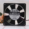 109P0912M4021 12V 0.1A 9025 Silent Fan - 90mm 2-Wire Power Supply, High Precision Double Ball Bearings, Low Noise Operation Shrandi view 1