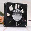 109P0912M4021 12V 0.1A 9025 Silent Fan - 90mm 2-Wire Power Supply, High Precision Double Ball Bearings, Low Noise Operation Shrandi view 4