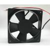 12cm 24V Cooling Fan KD2412PTB1-6A | 3100 RPM | 108.2 CFM | Low Noise 44.5 dBA | 2-Pin Connector Shrandi view 3
