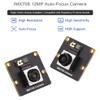 IMX708 12MP High Resolution Camera Module, Supports High Dynamic Range, Basic Version 75 FOV and Without Night Vision Function (IMX708-75 Camera) view 2
