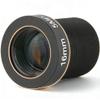 16mm HD Single Prime Lens Replacement Accessory, 5MP, F2.0 Wide Angle, Black - Fast Focusing, Stable Imaging, Versatile Compatibility for Cameras view 1