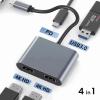 5MNG0Y8 USB C to Dual HD Display Adapter Docking Station Hub Two Monitors for Windows10/11 Laptop Mirror and Extend Mode(2in1) view 3