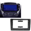 DIN Installation Dash Kit, 9 Inch Car Stereo Radio Mount Frame Trim DVD Navigation Frame For Kia For Ceed 2006-2009 Car Stereo Radio Instrument Frame view 1