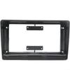 DIN Installation Dash Kit, 9 Inch Car Stereo Radio Mount Frame Trim DVD Navigation Frame For Kia For Ceed 2006-2009 Car Stereo Radio Instrument Frame view 2