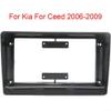 DIN Installation Dash Kit, 9 Inch Car Stereo Radio Mount Frame Trim DVD Navigation Frame For Kia For Ceed 2006-2009 Car Stereo Radio Instrument Frame view 4