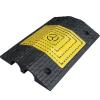 2 Channel Speed Bumps for Driveway, Special Buffer Strips for Mining Areas, Cable Protector Ramp for Driveway School Entrance(51 * 35 * 7cm/20 * 14 * 2.8in) view 1