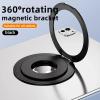 5MNG0Y8 360 Rotating Magnetic Tablet Holder Mount All Universal Metal Bracket Stand Durable 360 Rotation Adhesive Tablet Accessories(Black) view 2