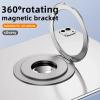 5MNG0Y8 360 Rotating Magnetic Tablet Holder Mount All Universal Metal Bracket Stand Durable 360 Rotation Adhesive Tablet Accessories(Black) view 3