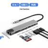 5MNG0Y8 8 in1 Type C Hub USB C USB3.1 to HDMI Adapter with RJ45 SD/TF Card Reader PD Fast Charge for Laptop PC USB Port Hub(8in1 USB C Hub) view 2