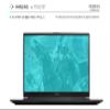 Healingshield Screen Protector Eye Protection Anti UV Blue Ray Film Compatible with Hansung TFG7275T view 2