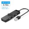 5MNG0Y8 USB 2.0 HUB 4 Port with LED Multi USB Splitter Computer Accessories Laptop HUB USB 2.0(0.5m) view 2