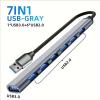 7 Port Multi Splitter Type C HUB 3.0 Adapter PC Laptop Computer Accessories(Type-c) view 3