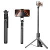 71-inch Extendable Phone Selfie Stick, 360 Rotatable,Professional Floor Standwith Wireless Remote Control Tripod, Suitable for iPhone/Android Smartphones view 1