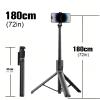 71-inch Extendable Phone Selfie Stick, 360 Rotatable,Professional Floor Standwith Wireless Remote Control Tripod, Suitable for iPhone/Android Smartphones view 2