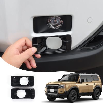 2 Pcs Front Fog Lamp Cover Decoration Frame for Toyota Land Cruiser 250 1958 Prado Lc250 J250 ABS Exterior 2024-2025 (Black)