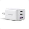 UGREEN 3-Port 30W USB C Charger Block, GaN II Type C Fast Charging, White view 1