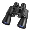 Binoculars. 20x50 Powerful Long Range Binoculars Zoom HD BAK4-Prism High Magnification Telescope for Hunting Tourism Bird Watching(20x50) view 1