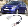 The Lord of the Tools 2Pcs Car Aerial Antenna Adaptor to DIN Compatible with Toyota Prius RAV4 Compatible with Yaris Verso view 3