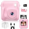 Kids Camera Instant Print, 48MP Dual-Lens Digital Camera for Girls Boys Christmas Birthday Gifts, 1080P Selfie Instant Cameras for Kids Video, Portable Toddler for 4-12 Years Old with 32GB Card-Pink view 1