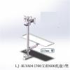 38 Series Aluminum Alloy Industrial Equipment Double arm Computer Hanger Monitor Bracket arm Keyboard Integrated Bracket(LJ-BLYA04) view 2