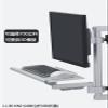 38 Series Aluminum Alloy Industrial Equipment Double arm Computer Hanger Monitor Bracket arm Keyboard Integrated Bracket(LJ-BLYA04) view 4