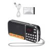 Digital AM FM Radio Portable Rechargeable Pocket Radio Loud Audio Speaker Accessory view 1