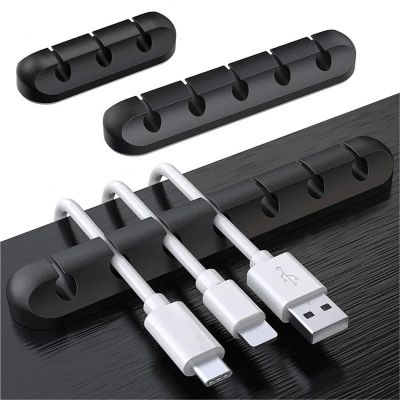 3/5/7 Clips Cable Winder Desktop Self Adhesive USB Charging Cable Holder Wire Wrapped Cord Table Organizer Office Supplies(Grey 3 Holes)