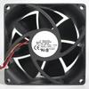 EFB0912HHE DC12V 0.63A 4-Wire Inverter Cooling Fan 92x92x38mm 92mm view 1
