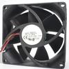EFB0912HHE DC12V 0.63A 4-Wire Inverter Cooling Fan 92x92x38mm 92mm view 2