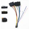 24Pin ISO Radio Wiring Harness Adapter for Ford 2003-2013 F150 F250 Lincoln Navigator Mercury Mountaineer, Aftermarket Stereo Harness with SWC & Reverse Camera Cable (16pin to 8+8pin) view 2
