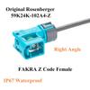 IP67 Waterproof Right Angle Rosenberger Fakra Z Code Female to Female RF Coaxial Cable 59K24K-102A4-Z to 59Z163-003-Z Vehicle GPS Antenna Cable for ADAS, GMSL & FPD-Link Cameras, Infotainment(1.48M) view 3