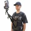 Hongtoo DSLR Camera Vest Rig Support, Black, Aluminum, Chest Mount Stabilizer System with Shoulder Strap, 2kg Load Capacity, Front and Rear Shooting First Perspective Shooting view 2