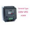 1Pcs Frequency Converter for Motor 0.75-7.5KW Single Phase 220V Input and Three Output 220V 50hz/60hz AC Drive VFD Frequency Inverter(2.2kw-3HP) view 3