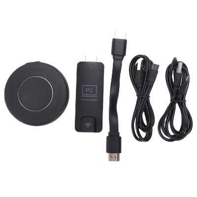 Wisoqu Wireless HD Multimedia Interface Transmitter Receiver, Plug and Play 4K Decoding 1080P Output HD Extender Kit for PC Laptop Phone HDTV Projector