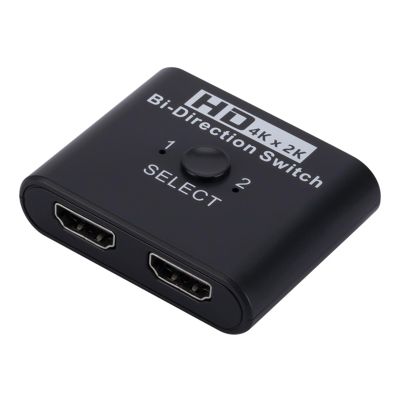 Easy to Use Bidirection Switcher 4K @60Hz BiDirectional Splitter Enhances Your Productivity and Entertainments Bidirection Splitter